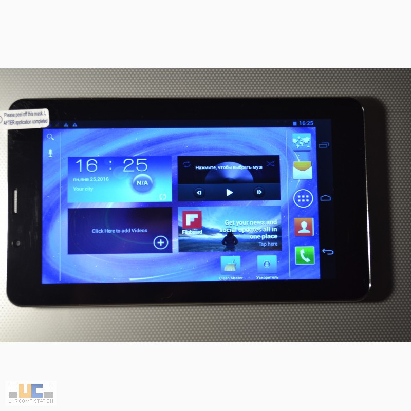 Фото 3. Новый 7 Q50 планшет - телефон (2 sim) - телевизор (ATV) - навигатор