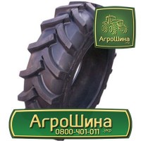 Купить Сельхоз Шины в Украине ≡ АГРОШИНА