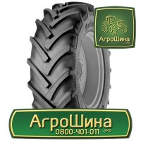 Купить Покрышки Украина ≡ АГРОШИНА