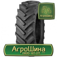 Купить Покрышки Украина ≡ АГРОШИНА