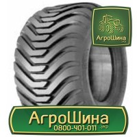 Купить Покрышки Украина ≡ АГРОШИНА