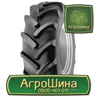 500/65r28 bkt ≡ АГРОШИНА