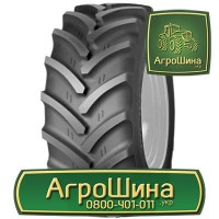 500/65r28 bkt ≡ АГРОШИНА