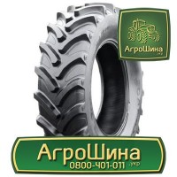 500/65r28 bkt ≡ АГРОШИНА