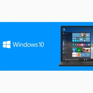 Обновление компьютера до Windows 10 или установка системы с нуля
