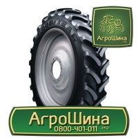 650/85R38 ТА-110 173А8 Petlas ≡ АГРОШИНА