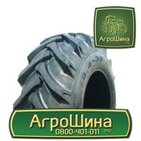 650/85R38 ТА-110 173А8 Petlas ≡ АГРОШИНА