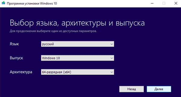 Фото 3. Лицензионный ключ Windows 10 PRO 32/64 bit Цифровая лицензия RETAIL KEY Multilanguage