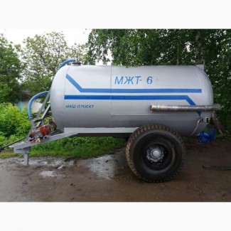 Бочка МЖТ-6 для навоза, воды или КАС собственного производства