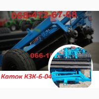 Новый! КЗК-6-04 в продаже Каток