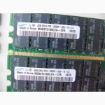 Продам серверную память 4Gb 5300P DDR2: регистровая ECC