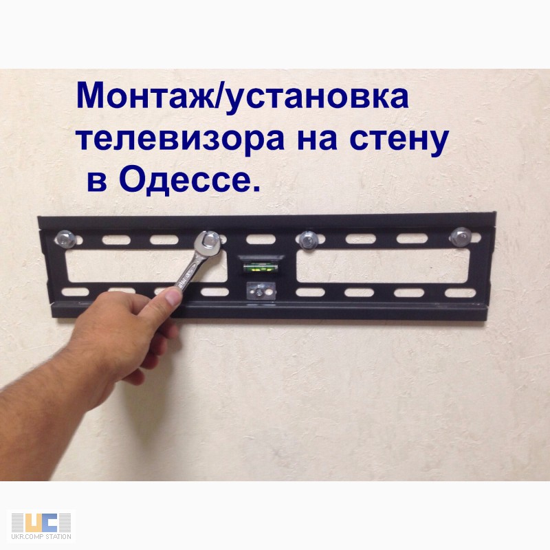 Фото 4. Установка телевизора на стену, Повесить телевизор LCD LED Plasma на стену в Одессе, электрик