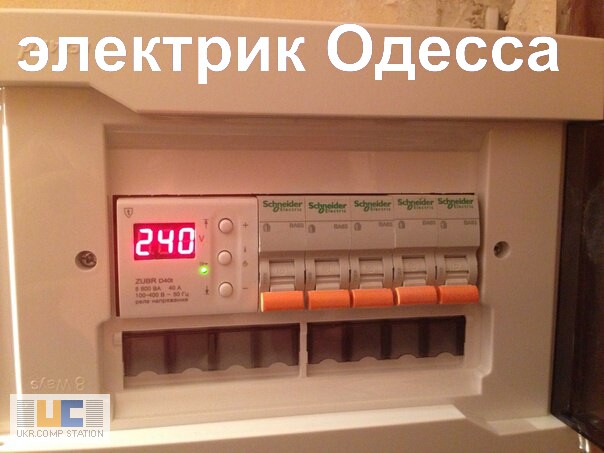 Фото 7. Установка телевизора на стену, Повесить телевизор LCD LED Plasma на стену в Одессе, электрик