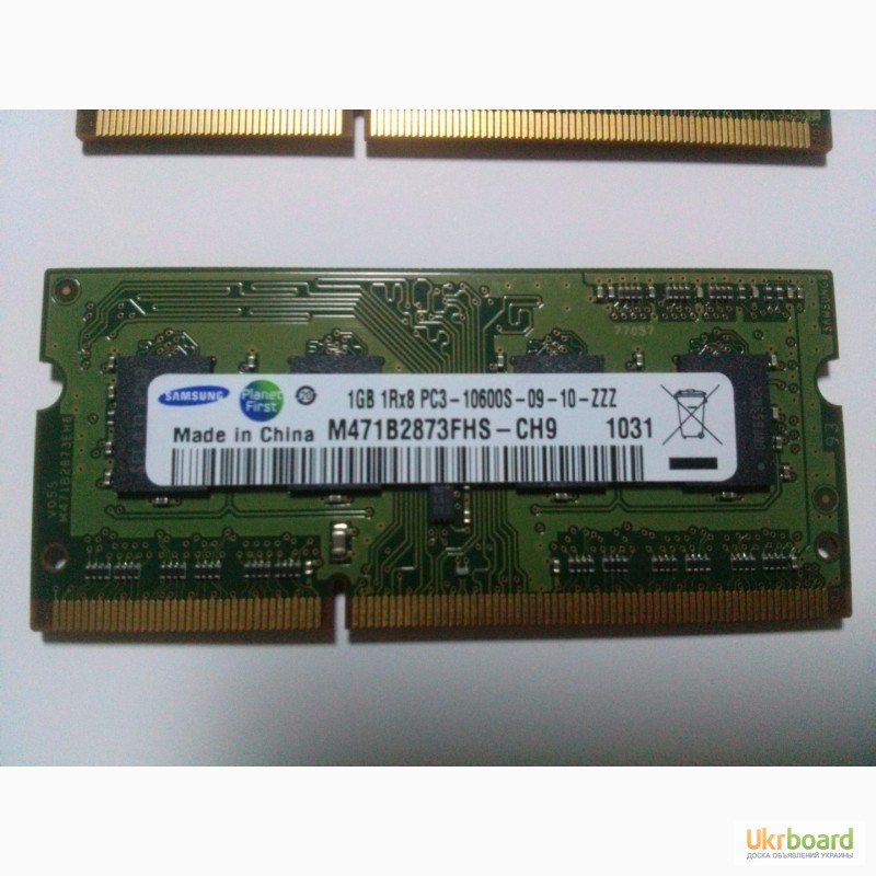 Фото 3. Оперативная память DDR 3, планки 1гб 2шт по 120 грн