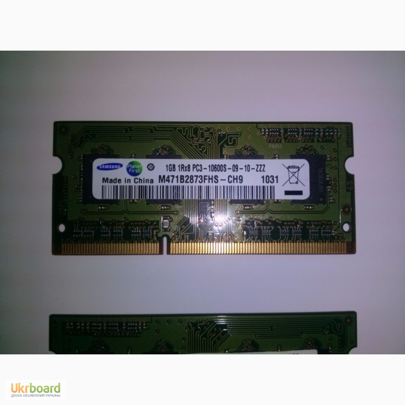 Фото 7. Оперативная память DDR 3, планки 1гб 2шт по 120 грн