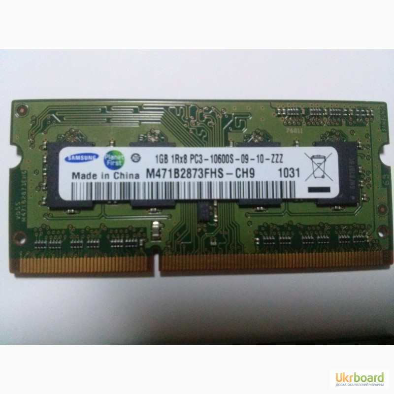Фото 8. Оперативная память DDR 3, планки 1гб 2шт по 120 грн