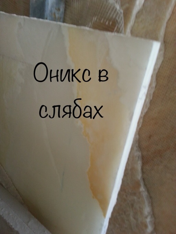 Фото 20. Мрамор обворожительный плиты, слэбы и плитка. Самые недорогие цены на территории Украины