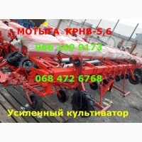 Новий! Культиватор КРН-5, 6 Крнв 5, 6