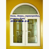 Ремонт дверей Киев, перегородки Киев недорого, двери металлопластиковые Киев недорого
