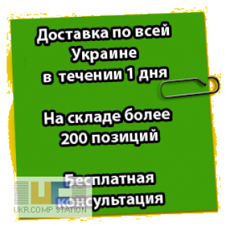 Гидромотор купить и отремонтировать