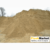 Пісок в Луцьку - ціна купити будівельні матеріали PisokMarket