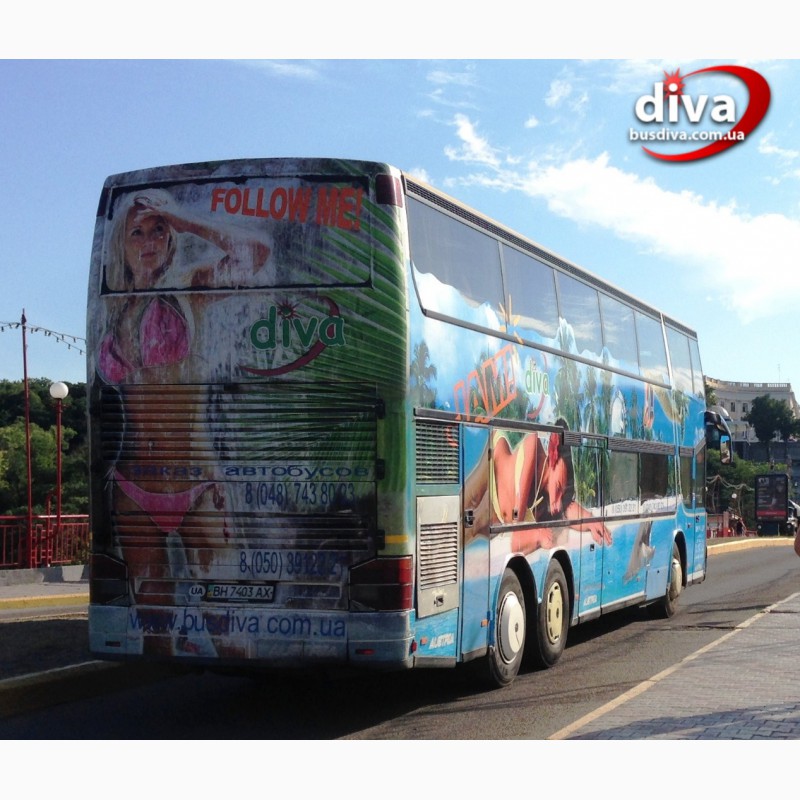 Фото 10. Заказ автобусов вместимостью 70 мест в Одессе