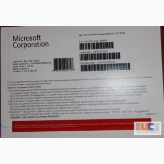 Продам Лицензионную Microsoft Windows 10 Professional 64-bit, RUS, полная OEM (FQC-08909)