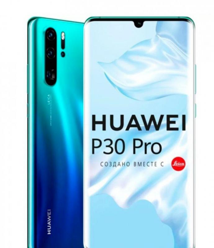 ВНИМАНИЕ! Huawei P30 Pro - Надежный смартфон. Гарантия 1 Год! Корея