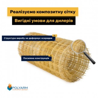 Кладочная сетка, композитная арматура от производителя Polyarm