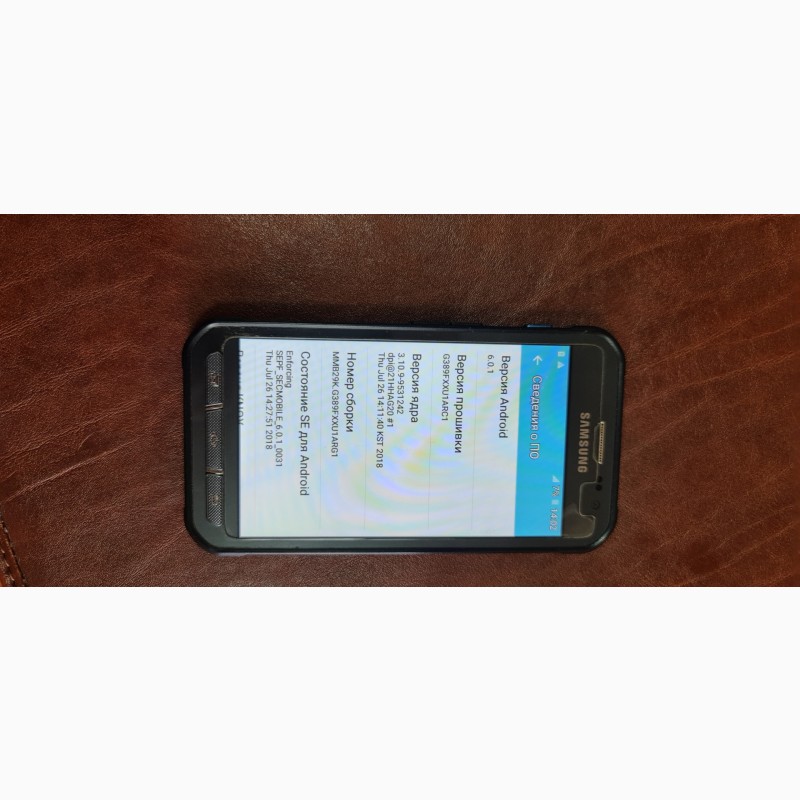 Фото 2. Бронированный смартфон SAMSUNG Galaxy XCover 3