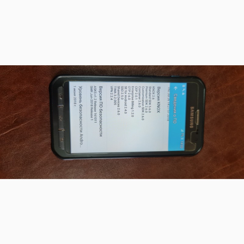 Фото 3. Бронированный смартфон SAMSUNG Galaxy XCover 3