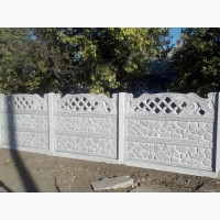 Бетонный наборной забор, тротуарная плитка в Херсоне