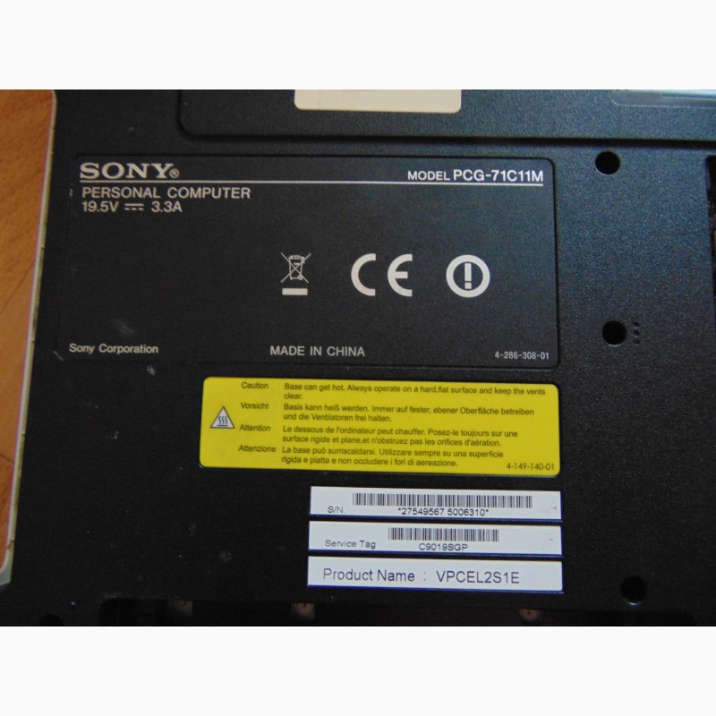 Фото 6. Ноутбук Sony Vaio PCG-71C11M на запчасти (разборка)
