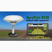 GPS система параллельного водіння для сільгоспробіт АгроПілот БТ30