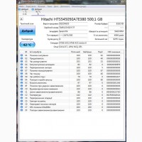 Жорсткий диск HGST 2.5 500Gb