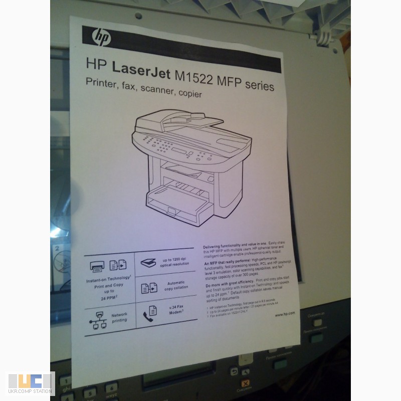 Фото 2. МФУ лазерное с автоподатчиком HP LaserJet M1522n