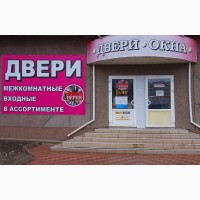 Двери входные и межкомнатныe в Луганскe