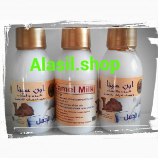 Крем верблюжье молоко для лица Camel milk cream из Египта, 125ml