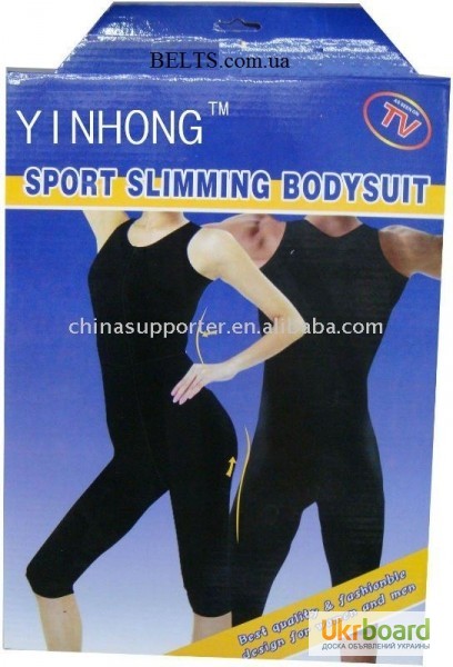 Костюм для фитнеса Sport Slimming Bodysuit