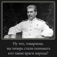 СССР - член СБ ООН до сих пор-ст.23 и ст.110 Устава ООН! Я - гражданин Советского Союза