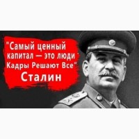 СССР - член СБ ООН до сих пор-ст.23 и ст.110 Устава ООН! Я - гражданин Советского Союза