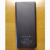 Power Bank 20000 mAh