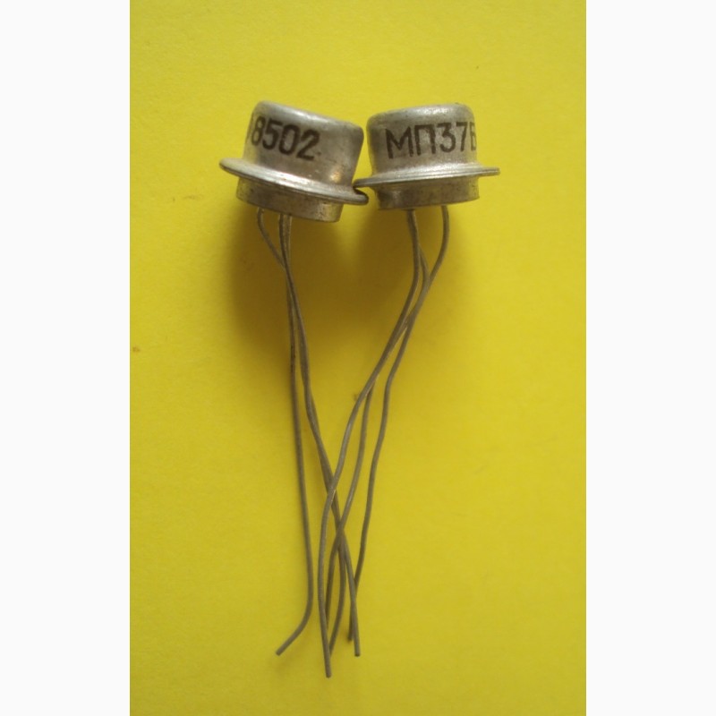Фото 3. Транзисторы МП37Б