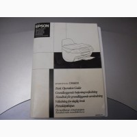 МФУ Epson Stylus CX6600 (принтер/сканер/копир)