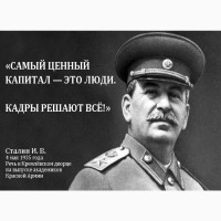 17.03.1991 г. народ проголосовал за сохранение СССР – мы до сих пор граждане СССР