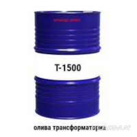 Продам масло трансформаторное: Т-1500