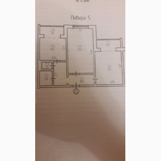 Продам 2-х кімнатну власну квартиру ( Район Героїв Крут - Шевченко